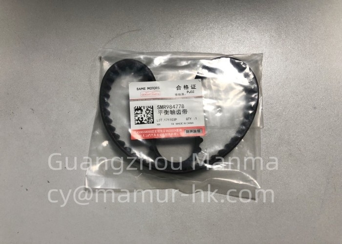 Timing Belt For MITSUBISHI JMC 4G63 4G64 4G69 SMR984778 JMC Auto Parts