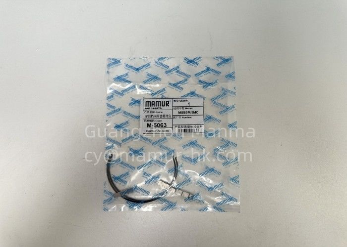 MAMUR Spring And Insert Of 5th & REV Synchronizer For ISUZU MSB5M 8-98190418-0