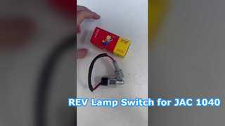 Interruptor de lámpara MAMUR REV para JAC 1040 LC5T88